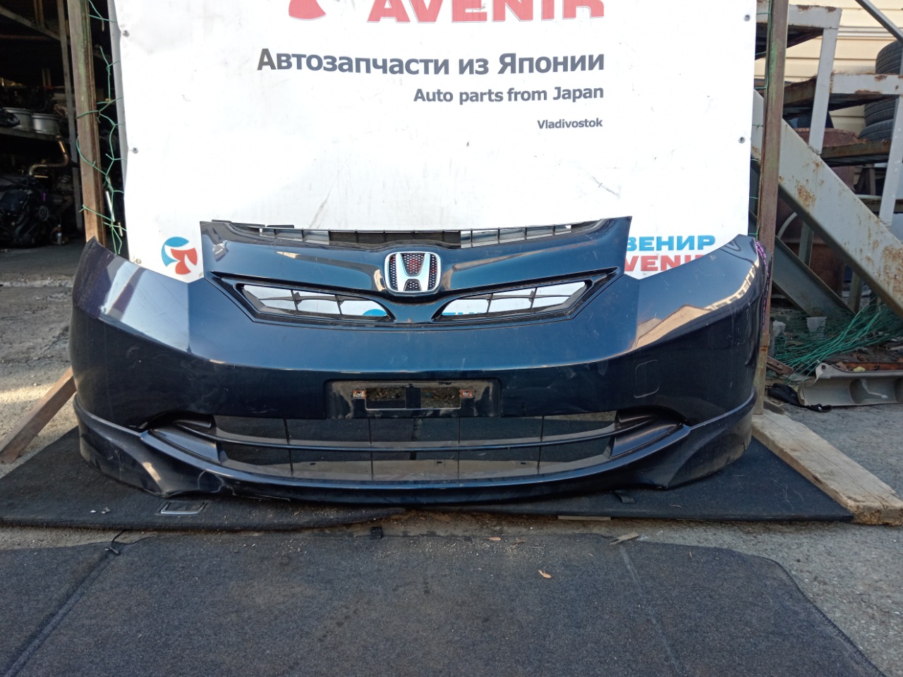 Бампер Honda Freed GB3 передний