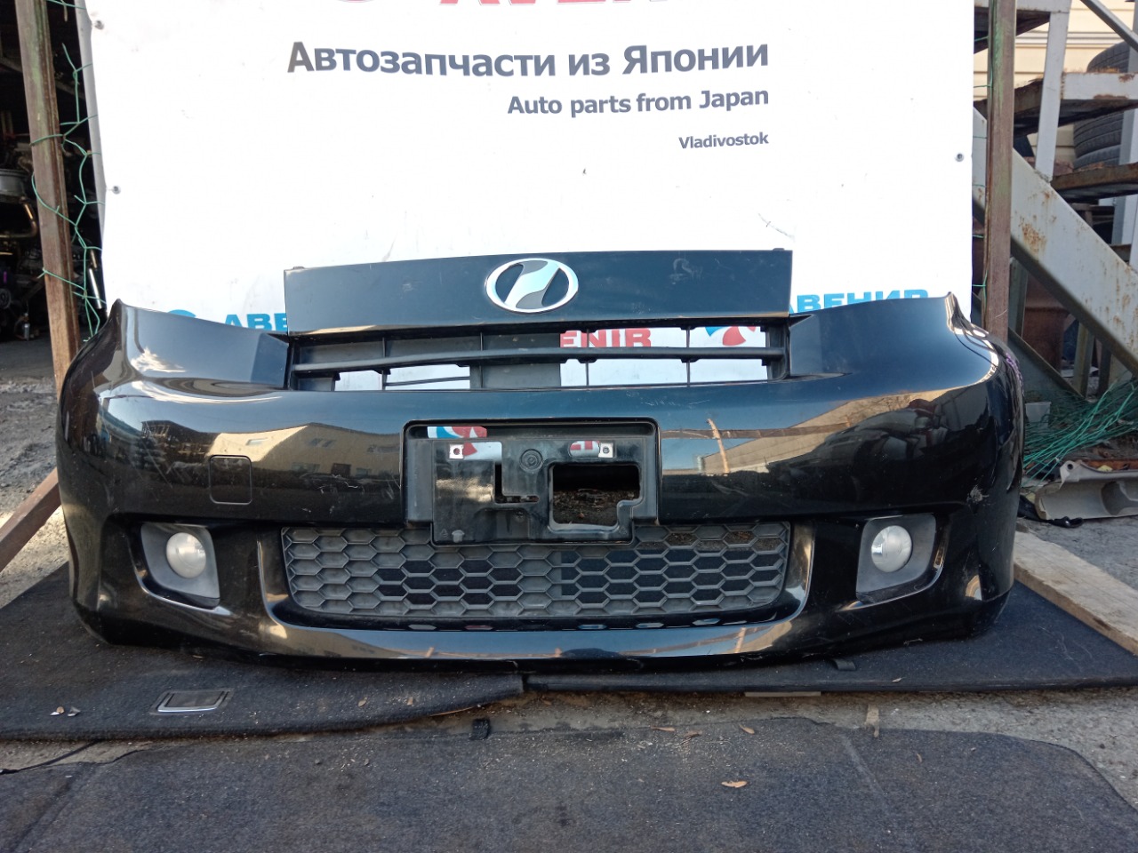 Бампер Toyota Bb QNC20 передний