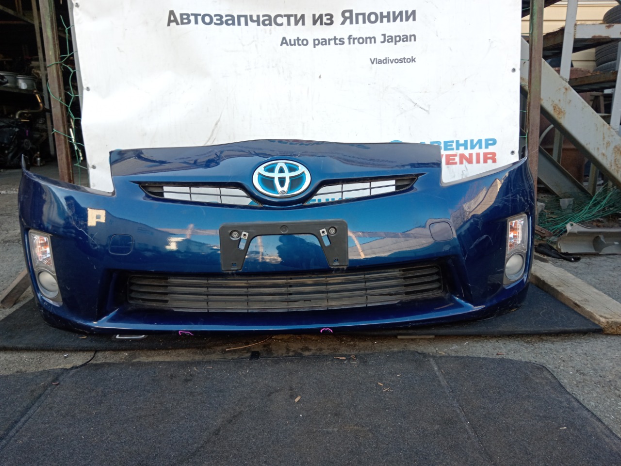 Бампер Toyota Prius ZVW30 передний