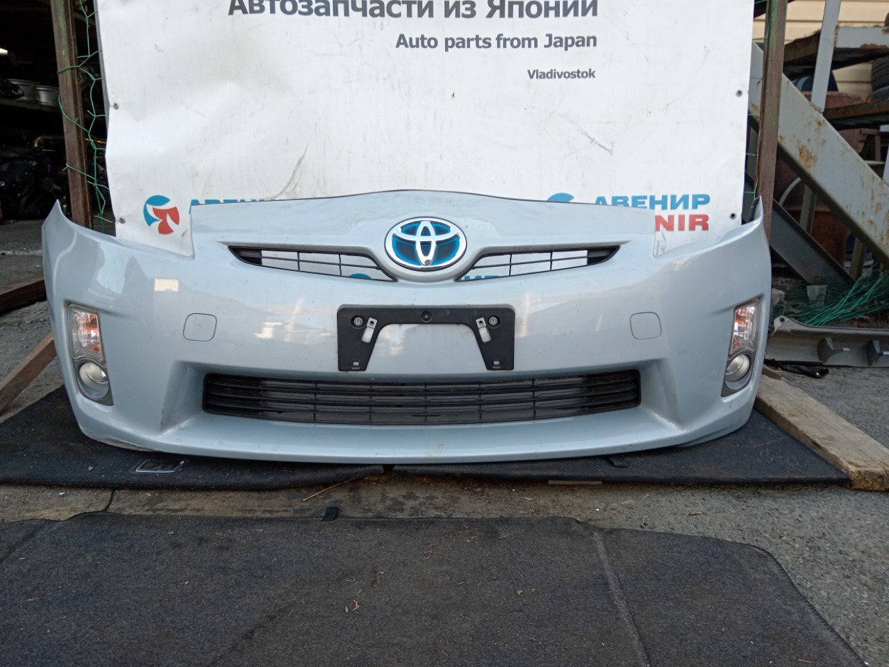 Бампер Toyota Prius ZVW30 передний