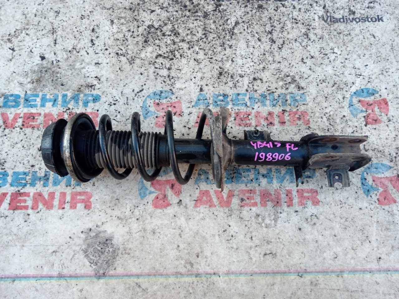 Стойка SUZUKI SX4 YB41S J20A передняя левая (б/у)
