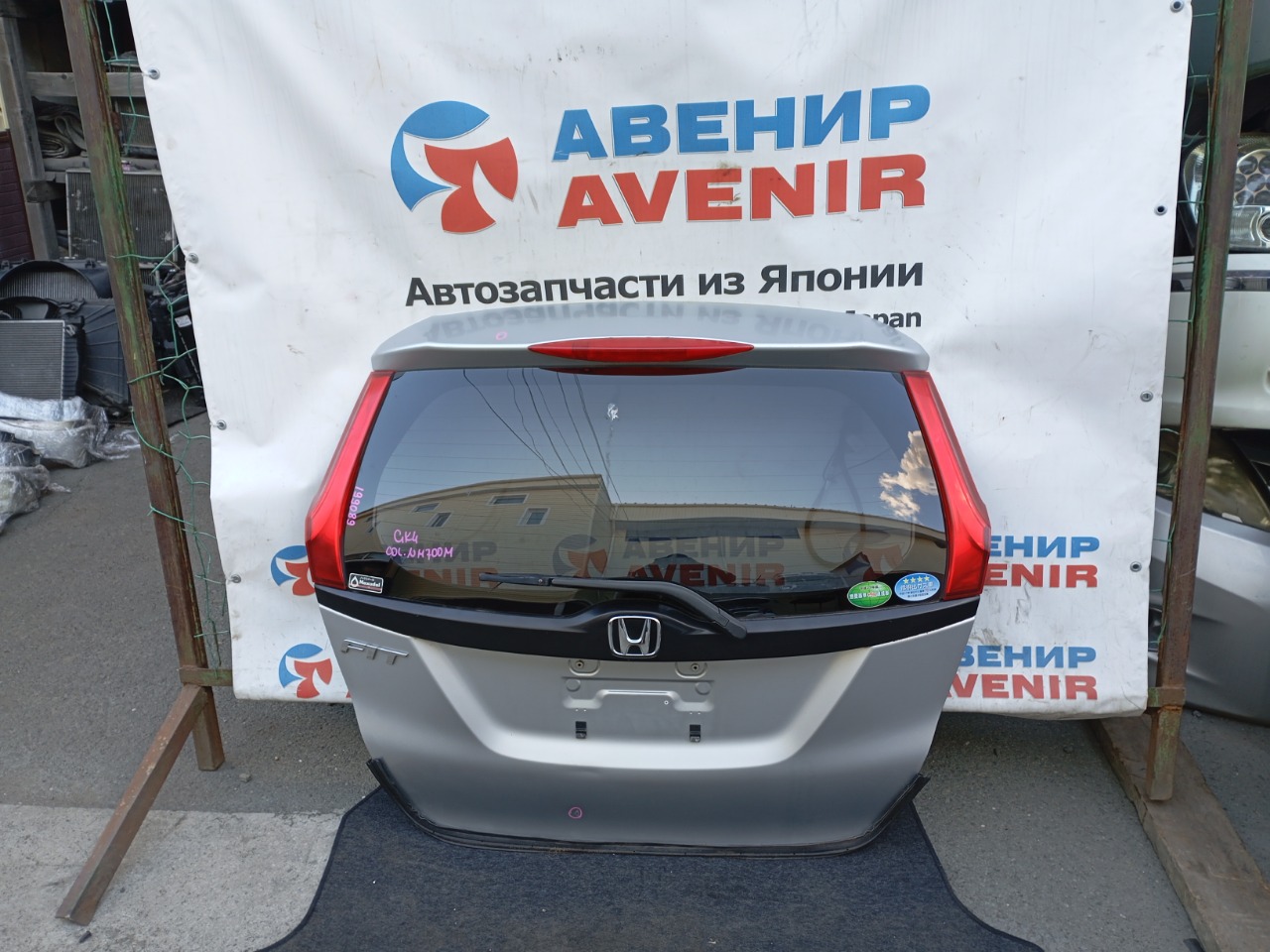 Дверь задняя Honda Fit GK6 задняя