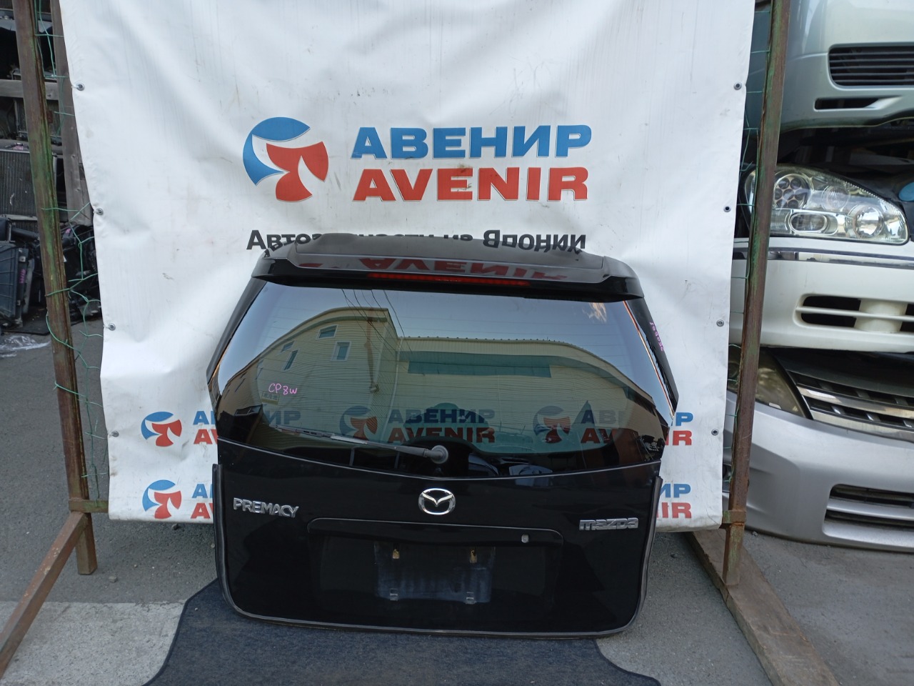 Дверь задняя Mazda Premacy CP8W задняя