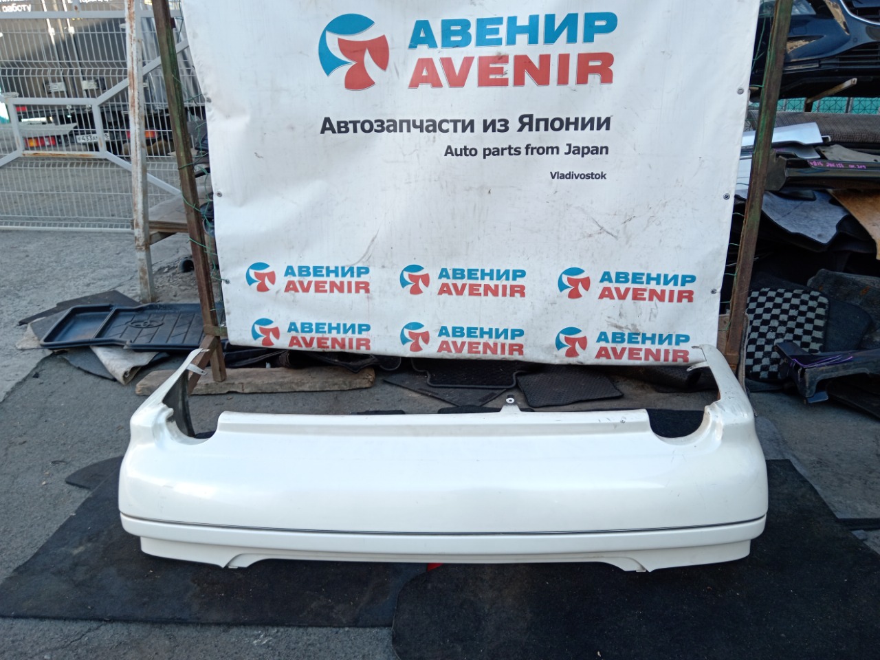 Бампер Toyota Aristo JZS160 задний