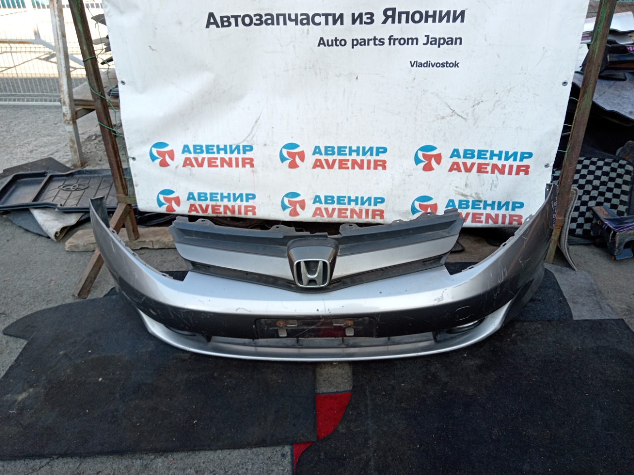 Бампер Honda Airwave GJ2 передний