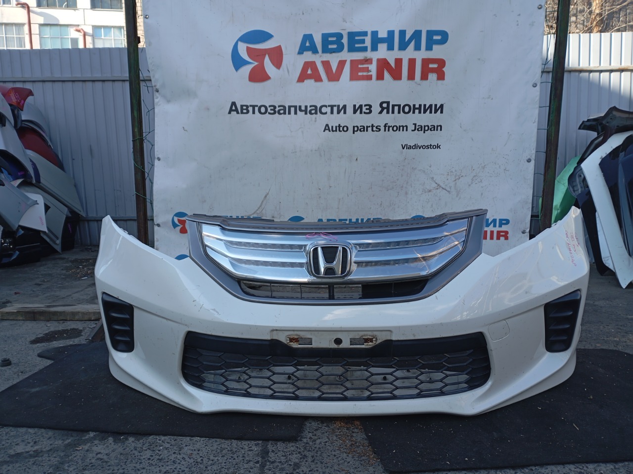 Бампер Honda Freed GB3 передний