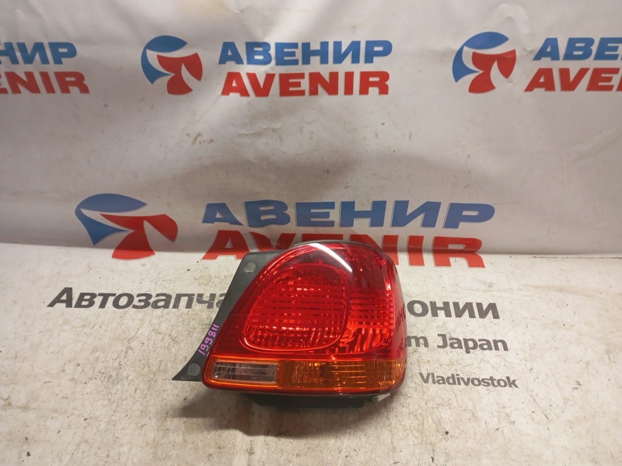 Стоп-сигнал Toyota Aristo JZS160 задний правый