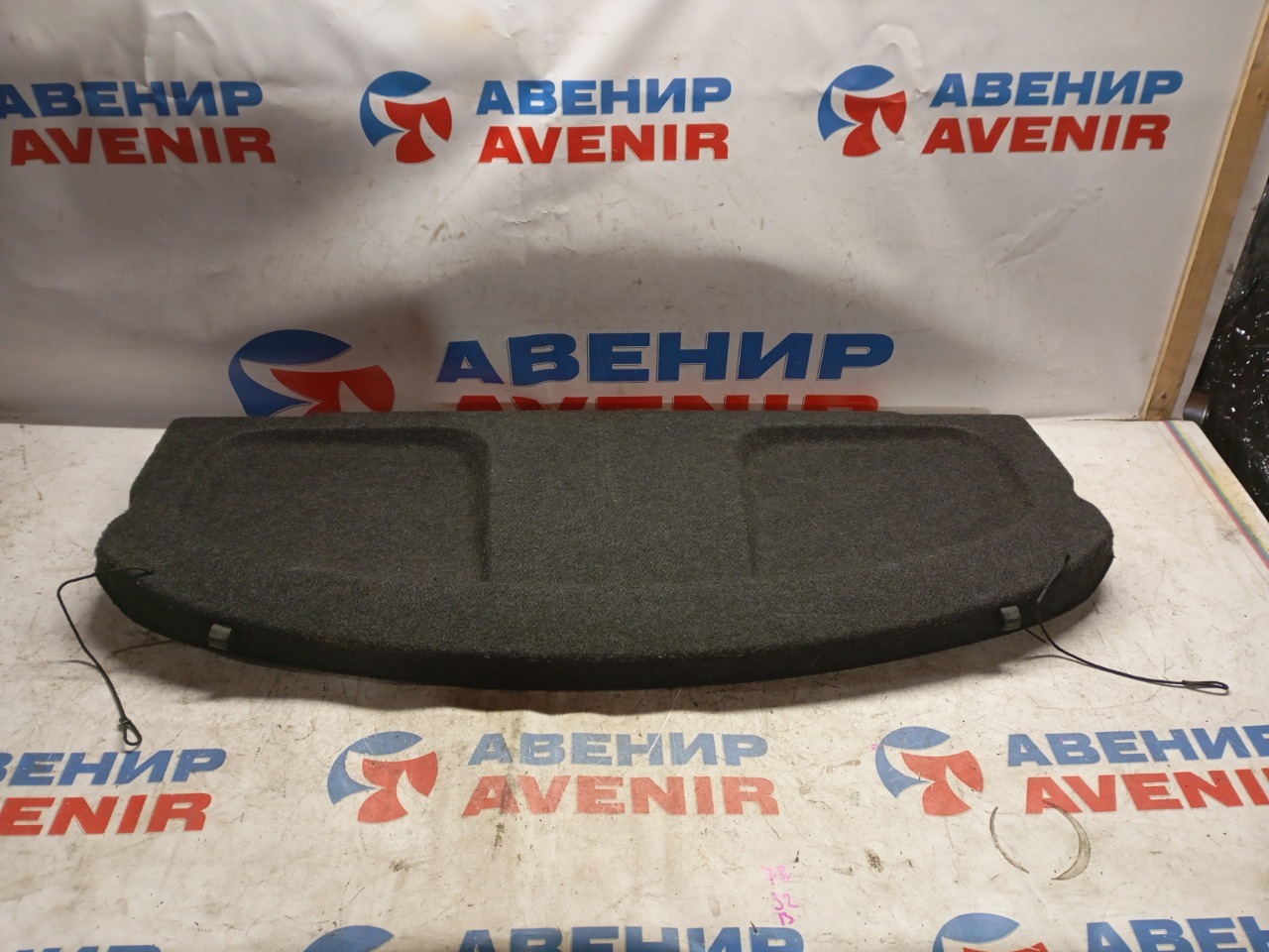 Полка багажника Toyota Auris ZRE154