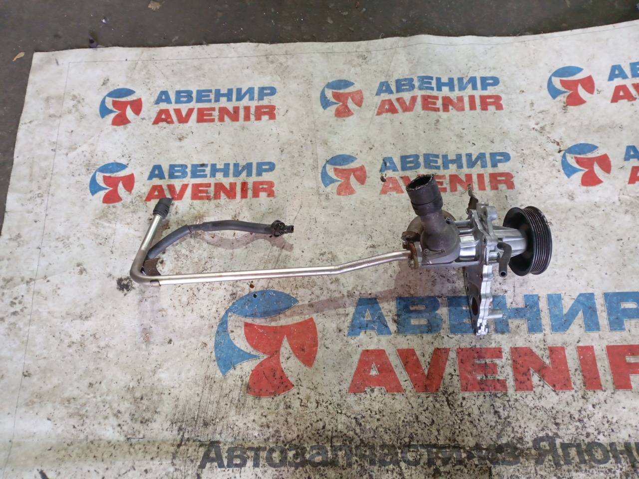 Помпа Toyota Aristo JZS160 2JZ-GE