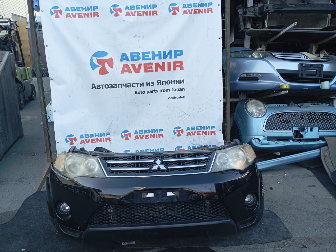 Ноускат Mitsubishi Outlander CW5W 4B12