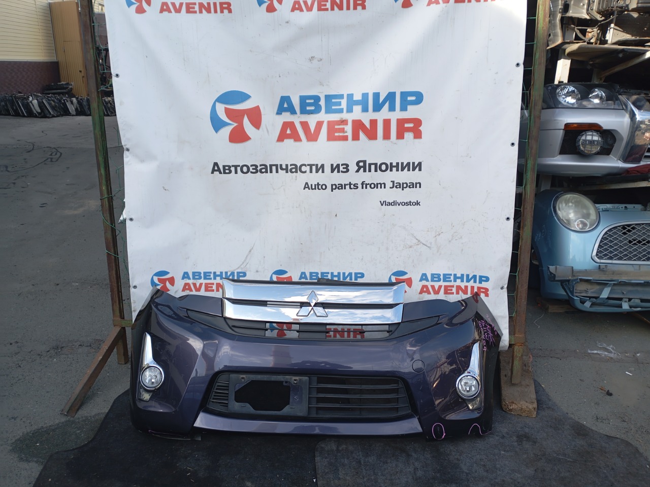 Бампер Mitsubishi Ek Space B11A передний