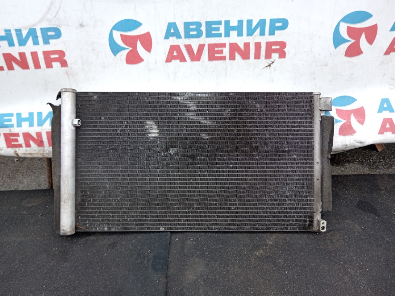 Радиатор кондиционера Nissan Cedric MY34 VQ25DD