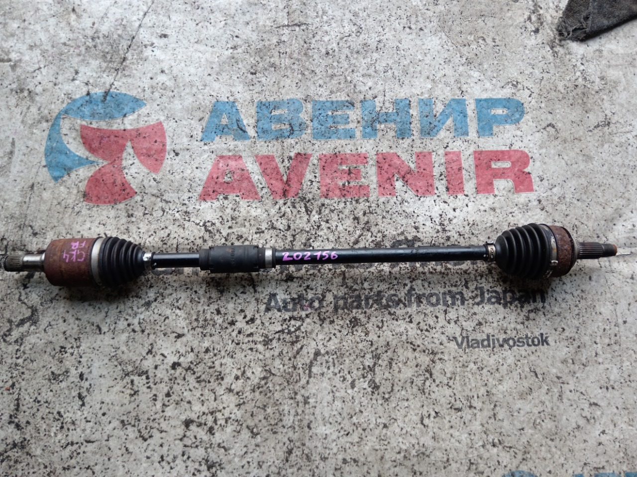 Привод Honda Fit GK4 L13B передний правый