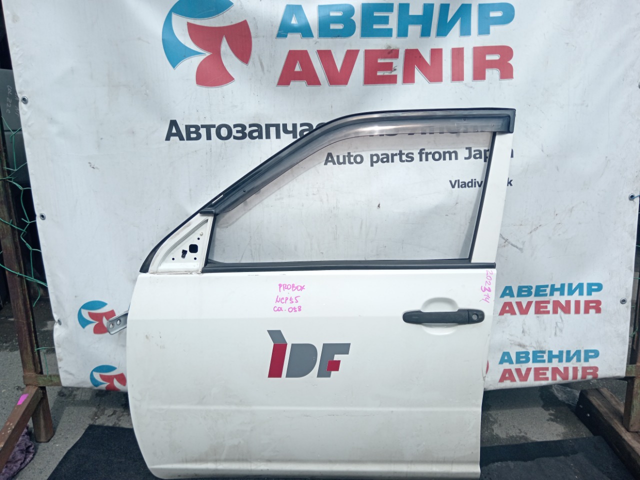 Дверь Toyota Probox NCP50V передняя левая