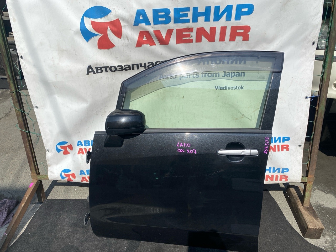 Дверь Daihatsu Move LA100S передняя левая
