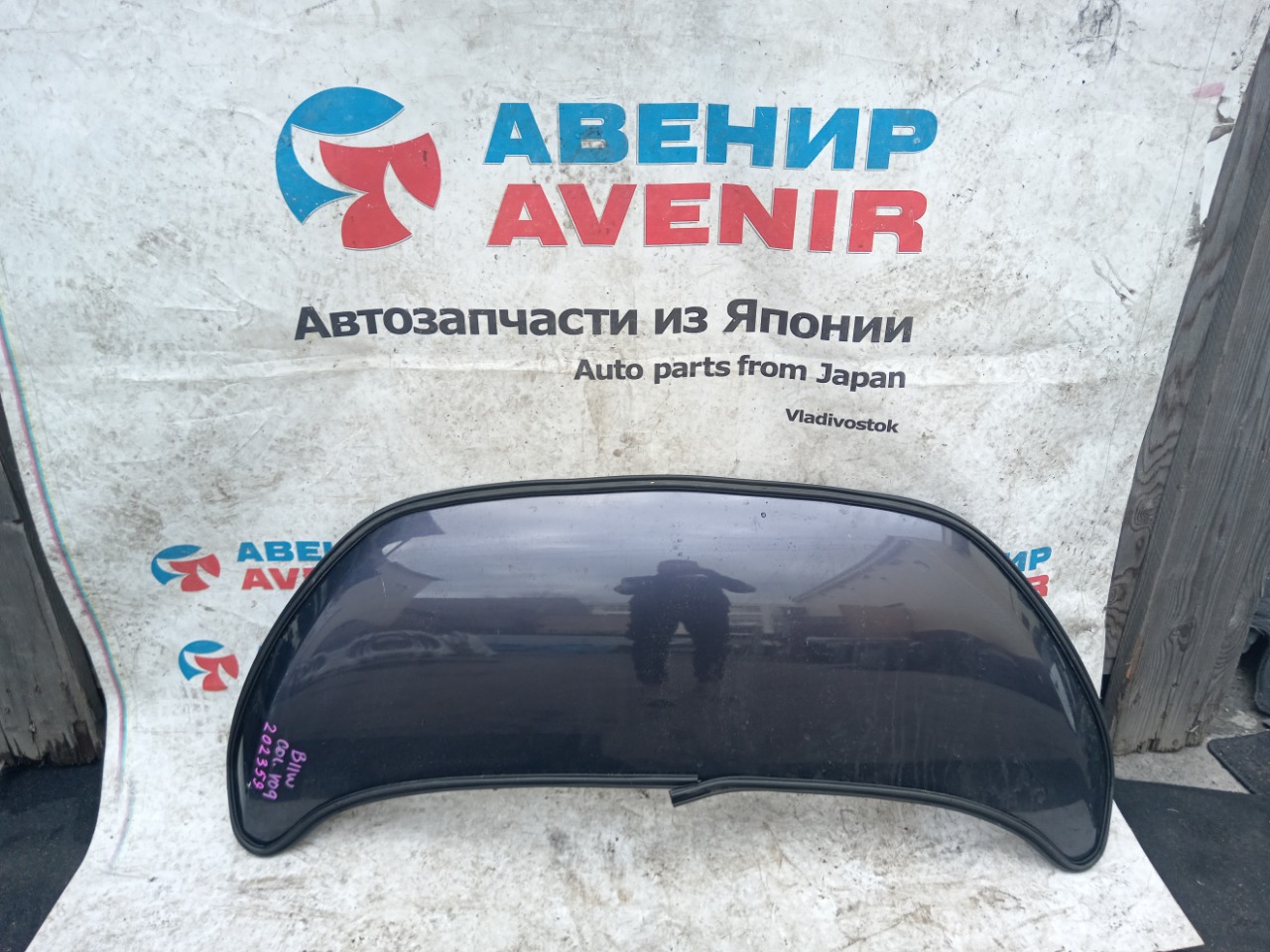 Капот Nissan Dayz B11W Капот Nissan Dayz B11W