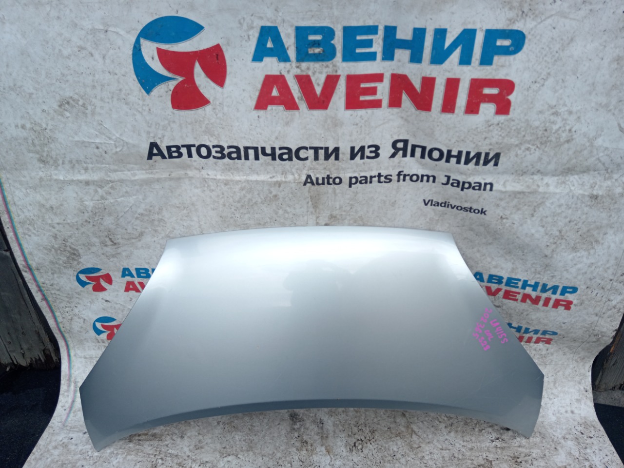 Капот Daihatsu Sonica L415S Капот Daihatsu Sonica L415S