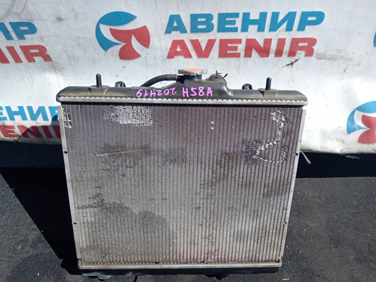 Радиатор Mitsubishi Pajero Mini H58A 4A30-T