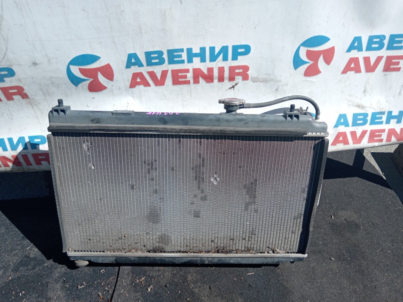 Радиатор Honda Fit Aria GD9 L13A