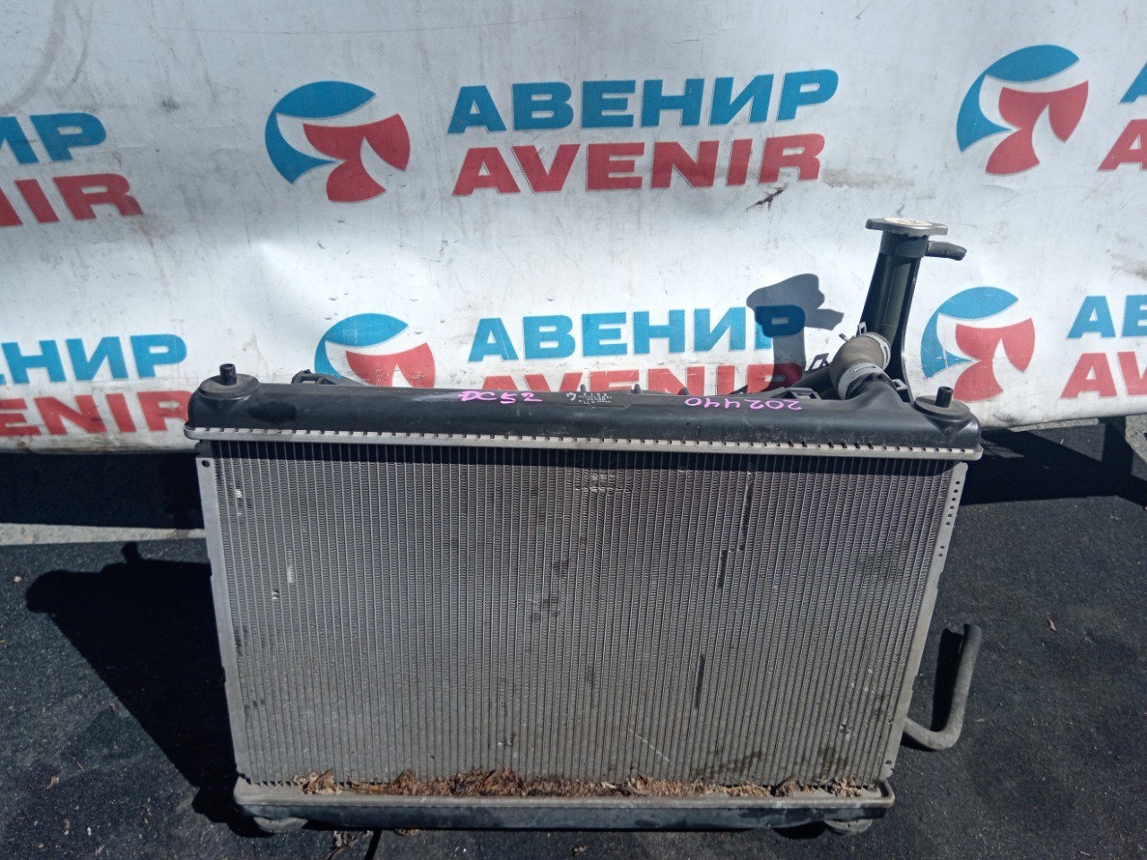 Радиатор Mazda Verisa DC5R ZY-VE