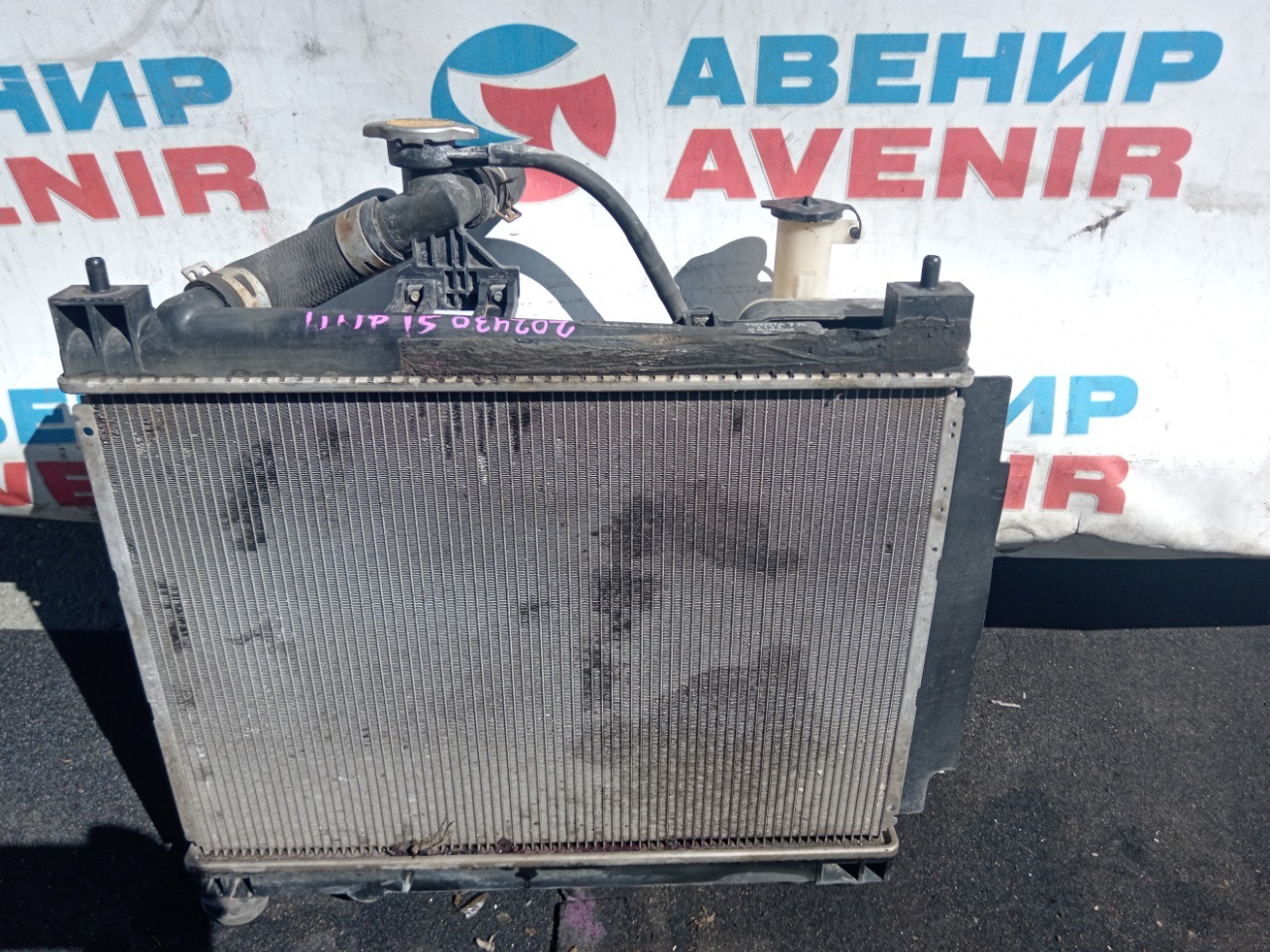Радиатор Toyota Porte NNP10 2NZFE