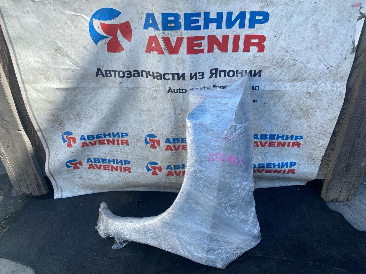 Крыло Honda Fit Aria GD9 переднее левое