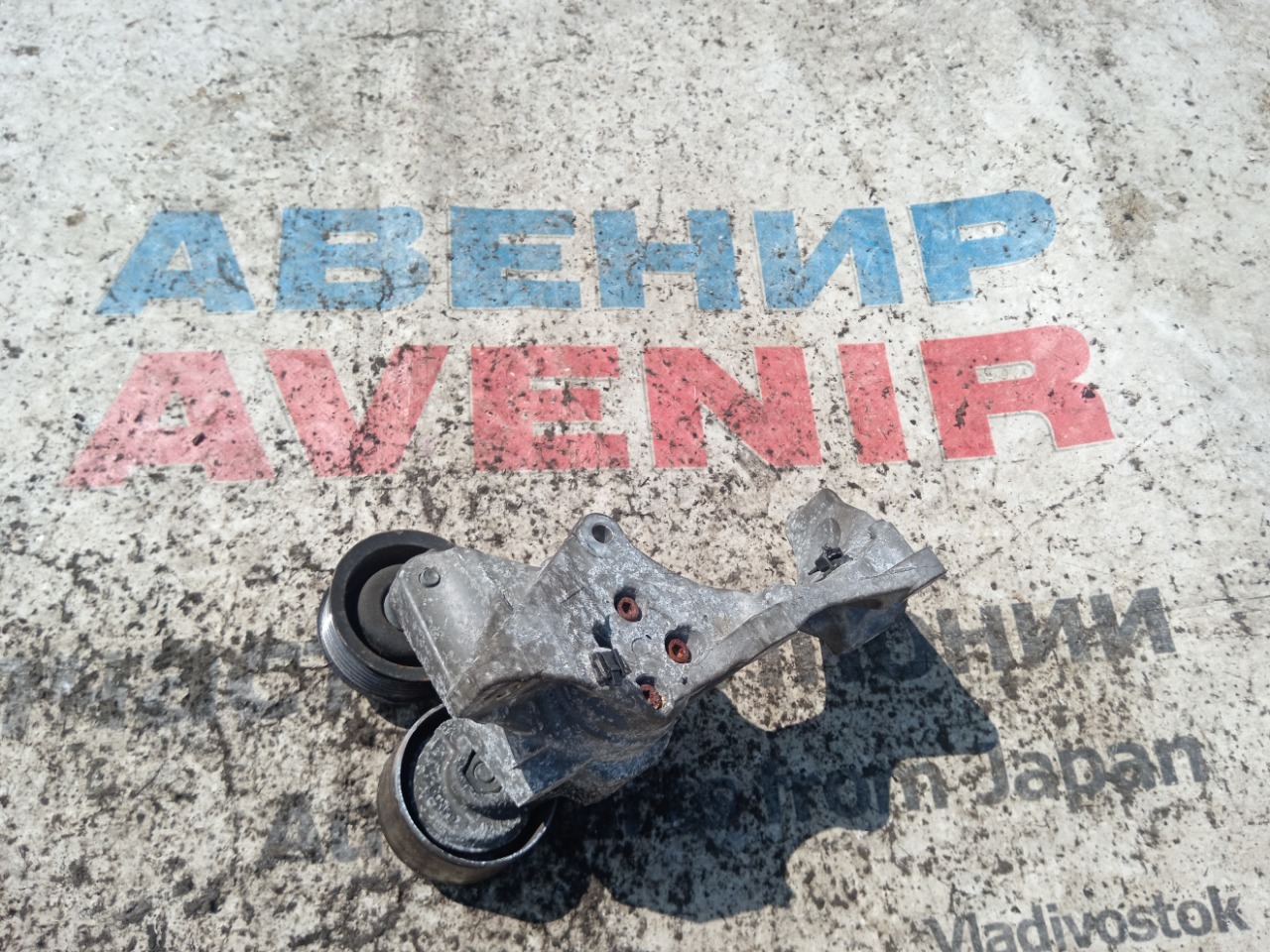Ролик натяжной Nissan March NK13 HR12DE