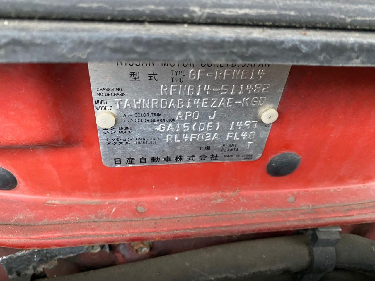 Акпп Nissan Rasheen RFNB14 GA15DE