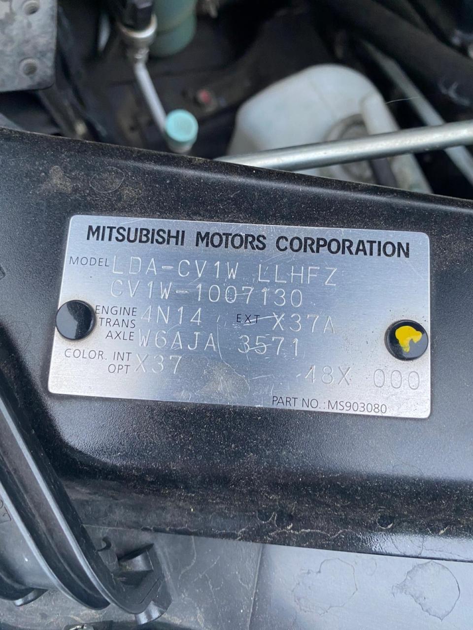 Двигатель Mitsubishi Delica CV1W 4N14