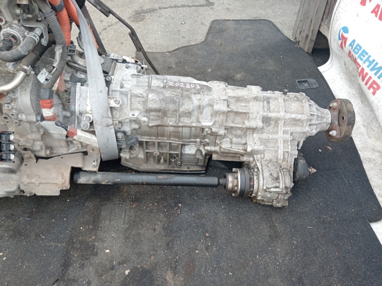Акпп Toyota Crown AWS211 2AR-FSE