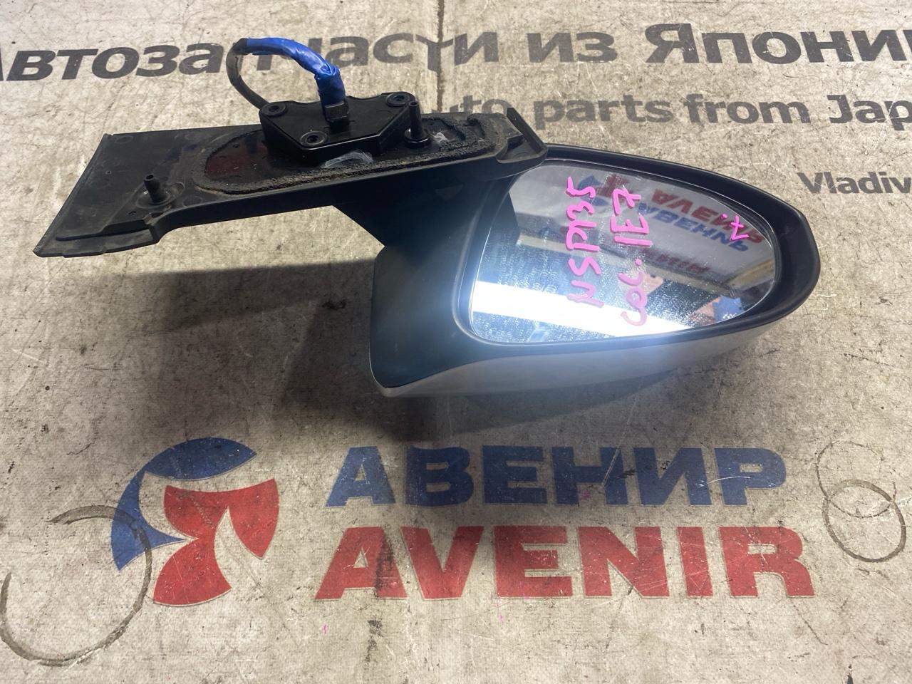 Зеркало Toyota Vitz KSP130 переднее левое