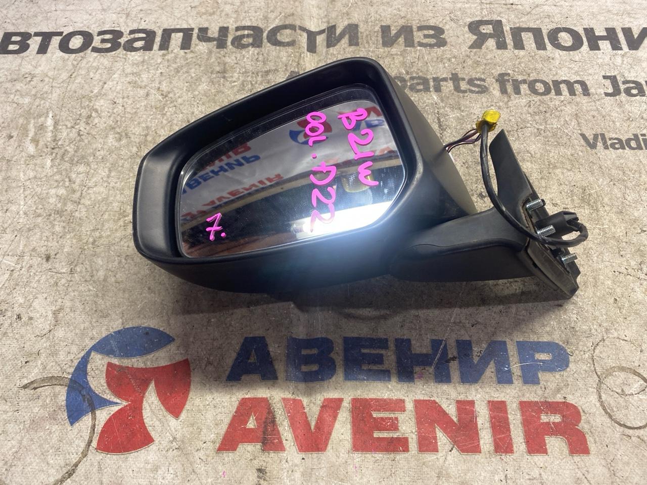 Зеркало Nissan Dayz B21W переднее левое