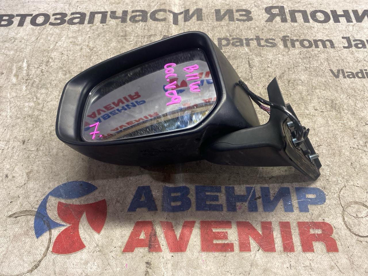 Зеркало Mitsubishi Ek Wagon B11W левое