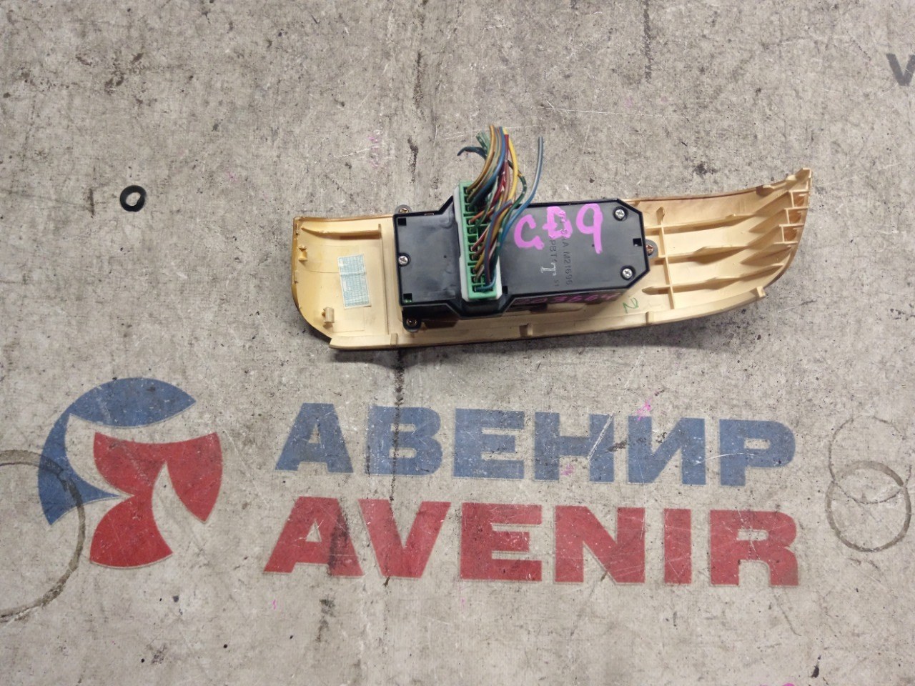 Блок управления стеклами Honda Fit Aria GD9 передний правый