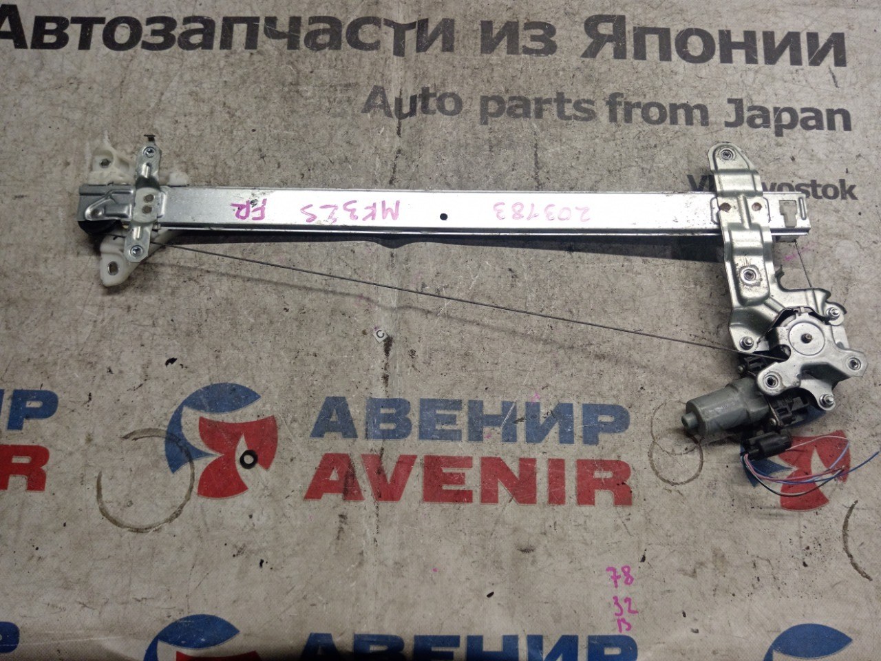 Стеклоподъемник Suzuki Spacia MK32S передний правый