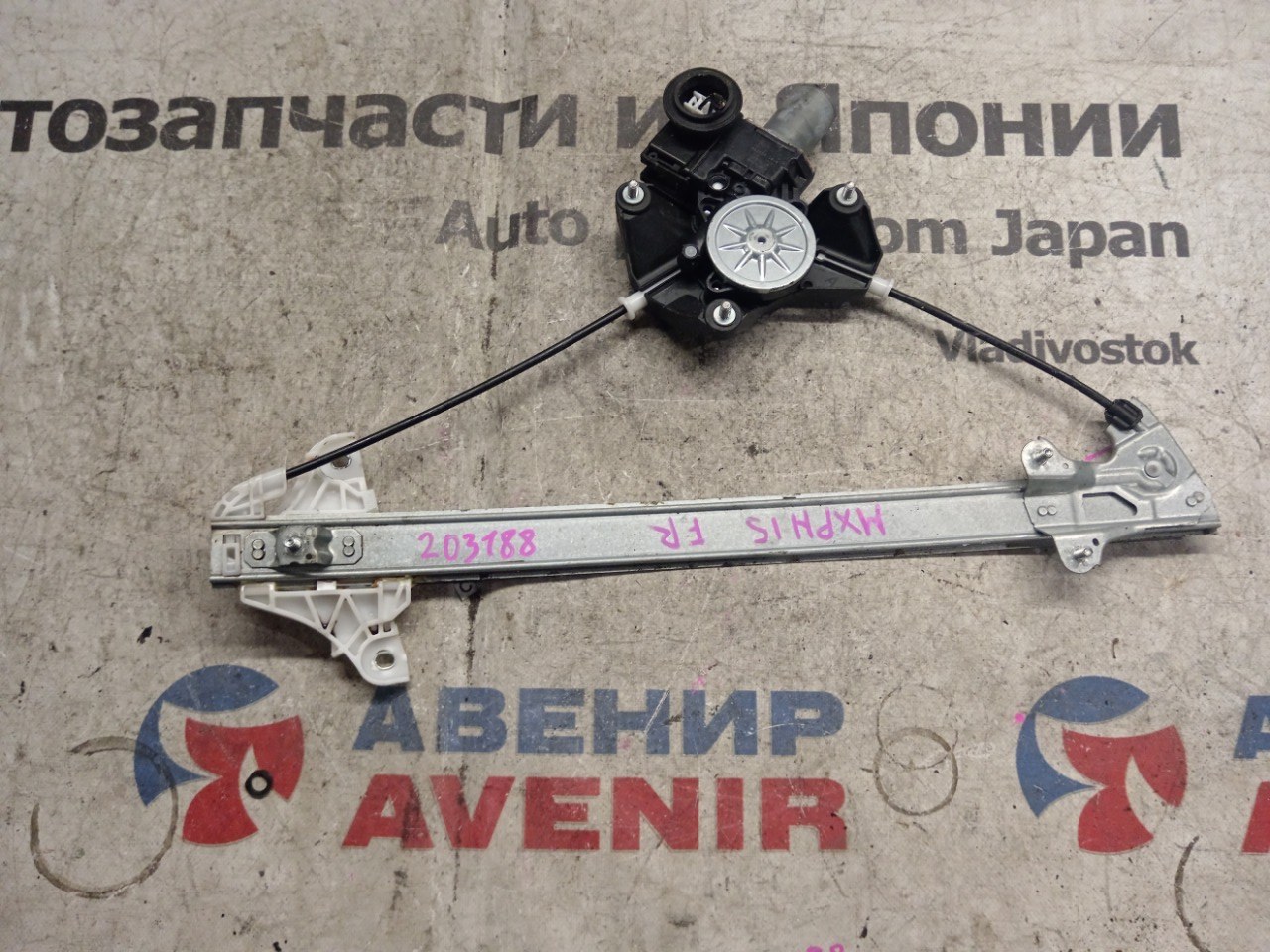 Стеклоподъемник Toyota Yaris MXPH15 передний правый