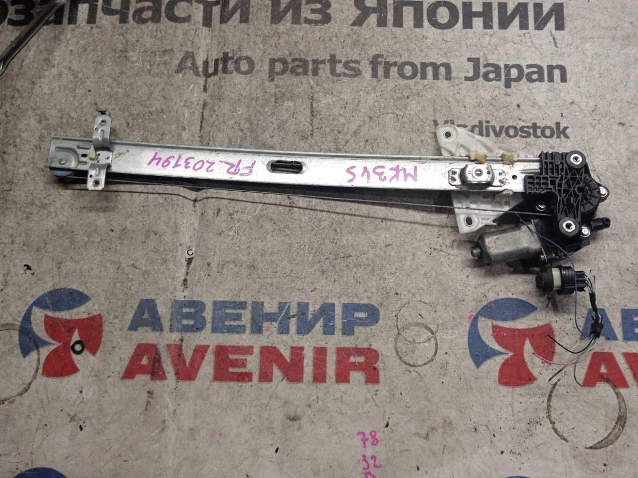 Стеклоподъемник Suzuki Spacia MK34S передний правый