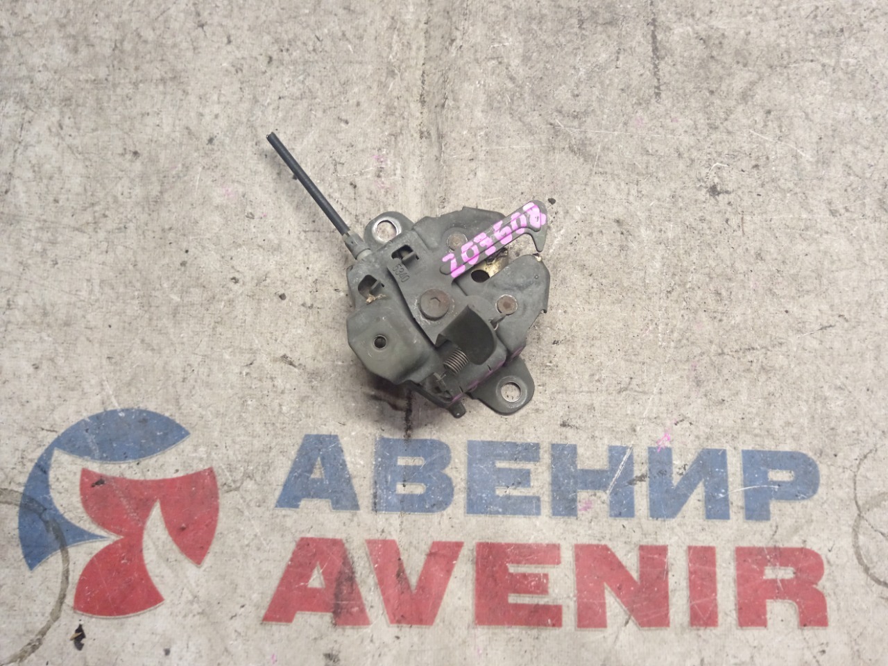 Замок капота Daihatsu Atrai S321V