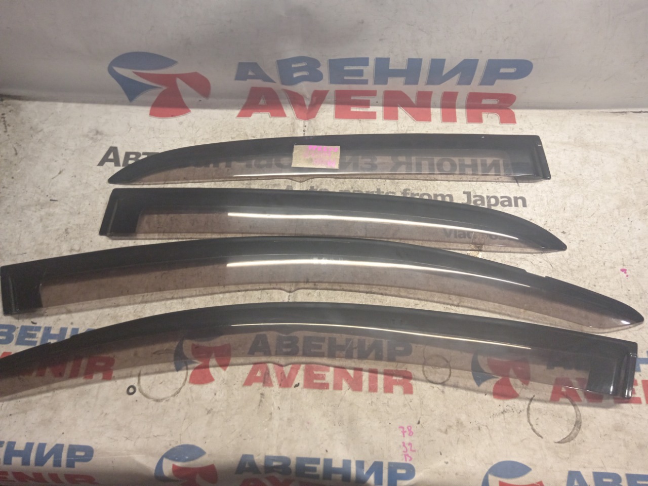 Ветровики комплект Toyota Passo KGC35
