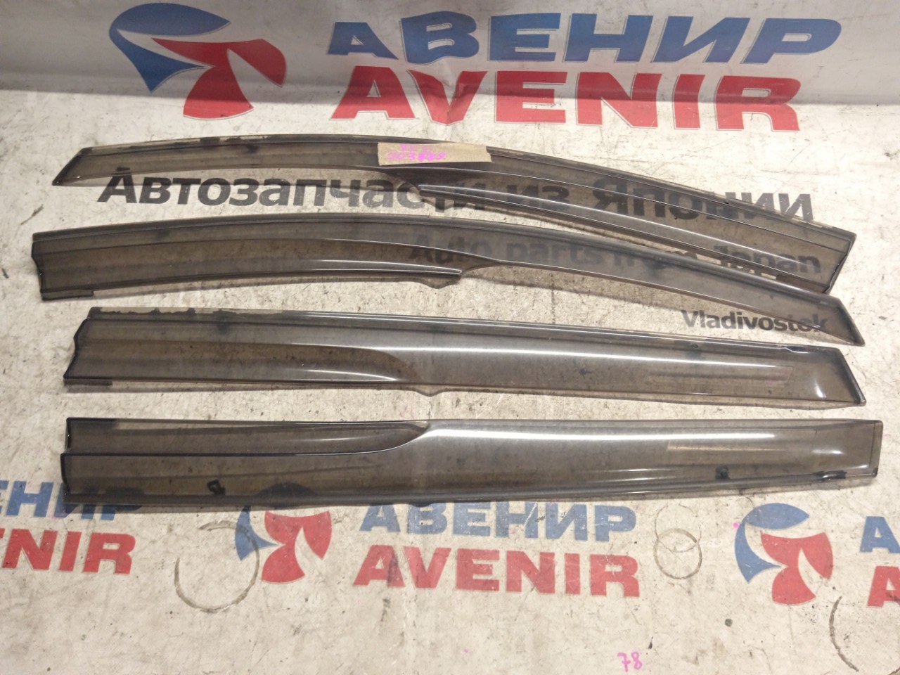 Ветровики комплект Honda Stream RN7