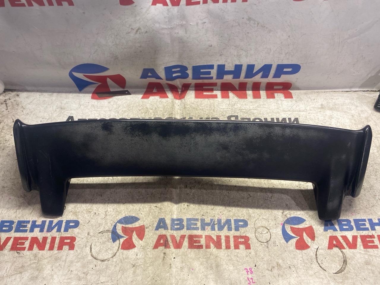 Спойлер Suzuki Kei HN22S Спойлер Suzuki Kei HN22S