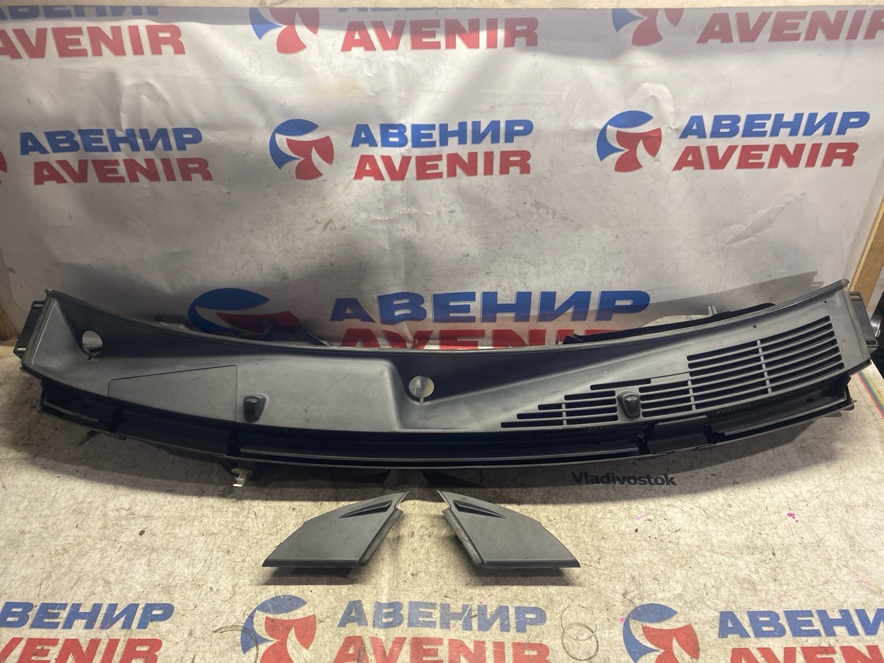 Жабо Toyota Tank M910A Жабо Toyota Tank M910A