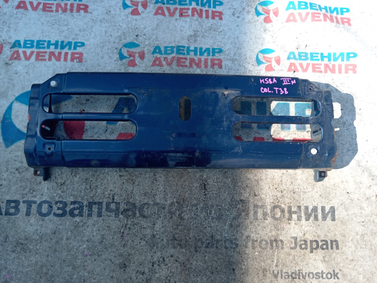 Бампер Mitsubishi Pajero Mini H58A передний