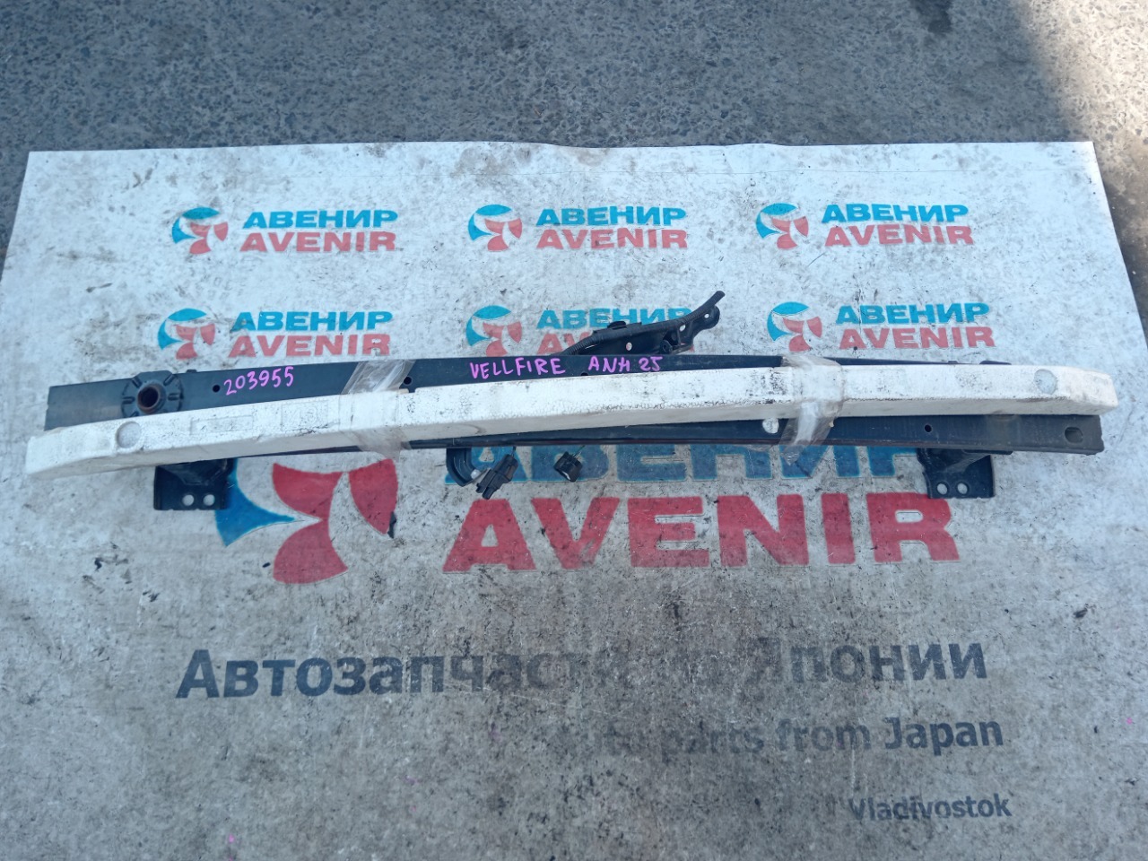 Жесткость бампера Toyota Vellfire ANH20W передний