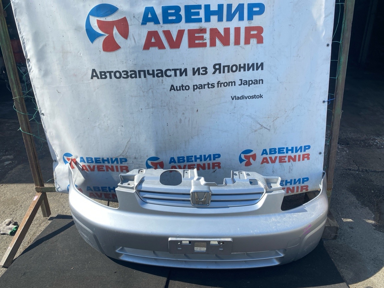 Бампер Honda Capa GA4 передний Бампер Honda Capa GA4 передний