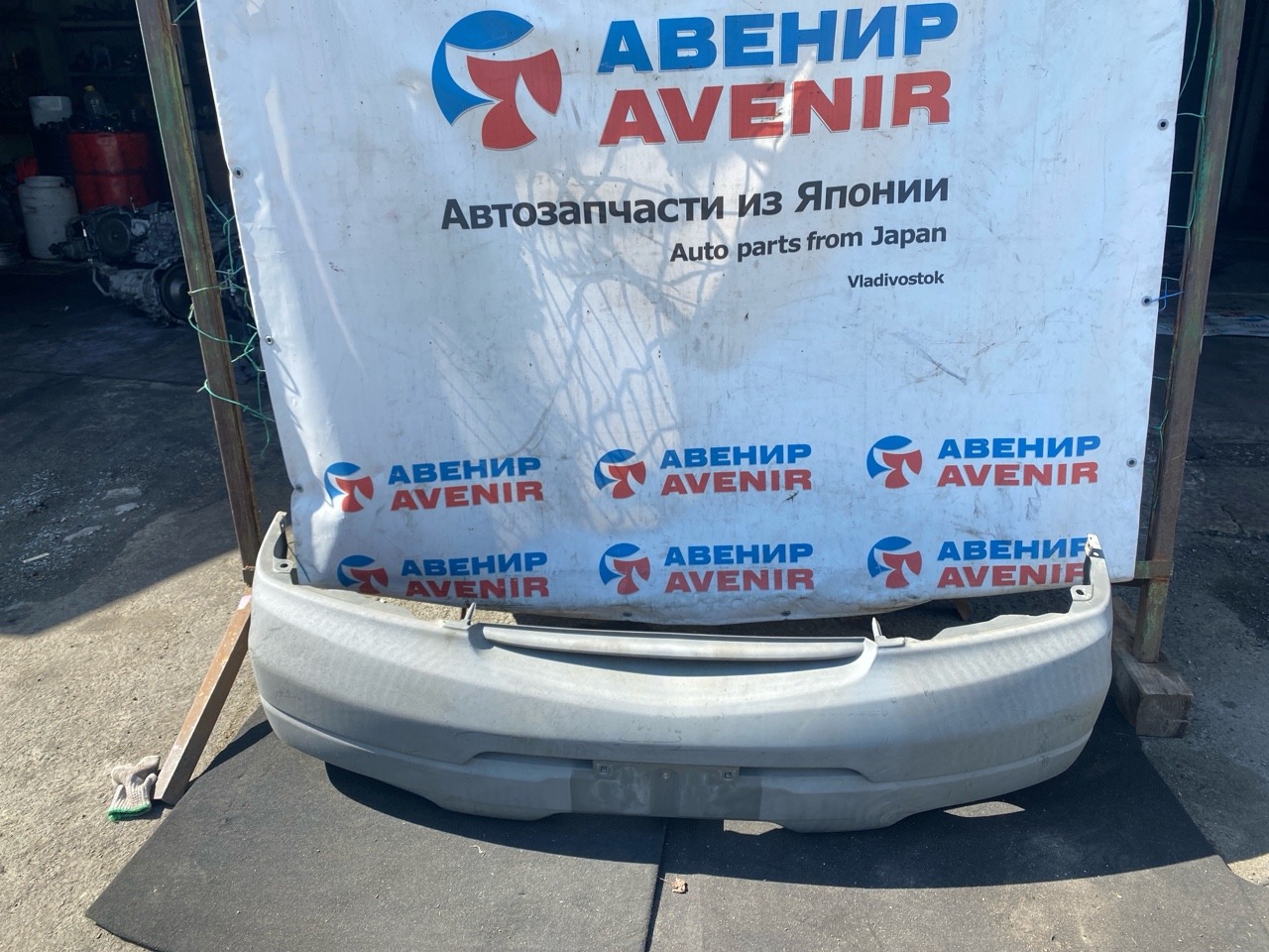 Бампер Mazda Bongo SK82M передний