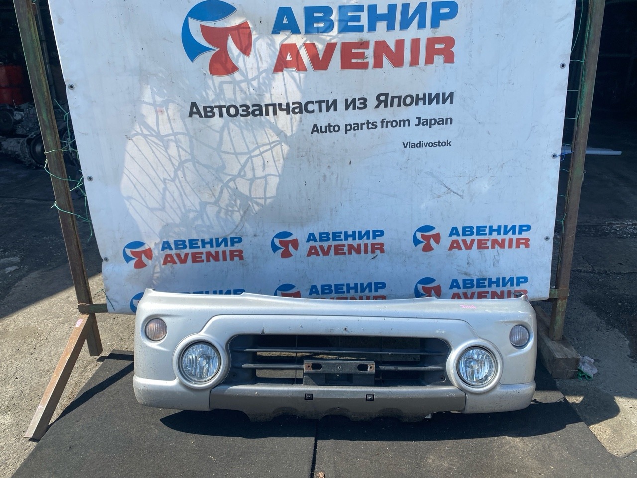 Бампер Daihatsu Terios Kid J111G передний