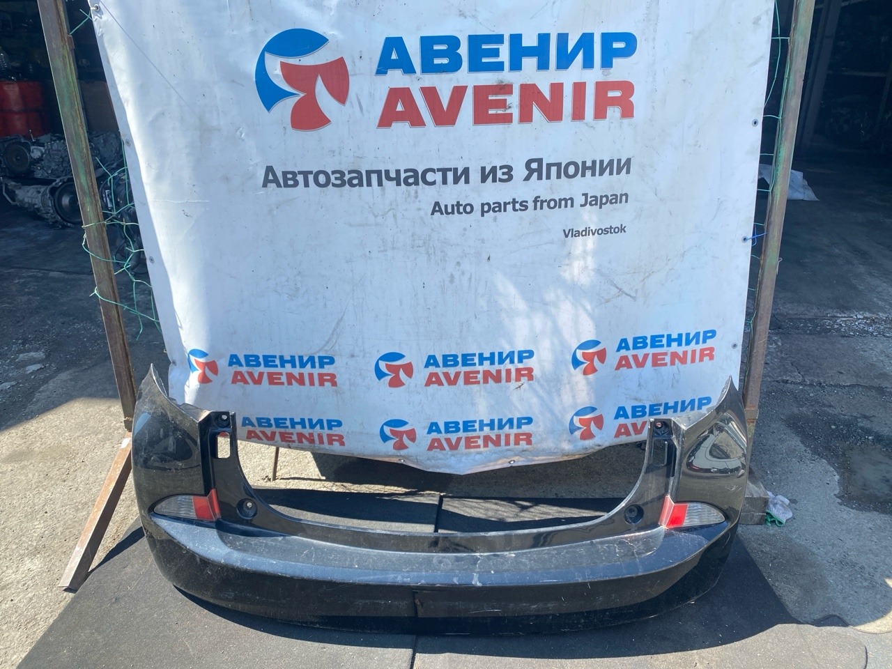 Бампер Toyota Ractis NCP120 задний