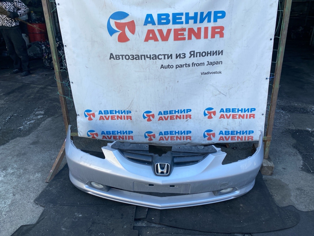 Бампер Honda Fit Aria GD6 передний