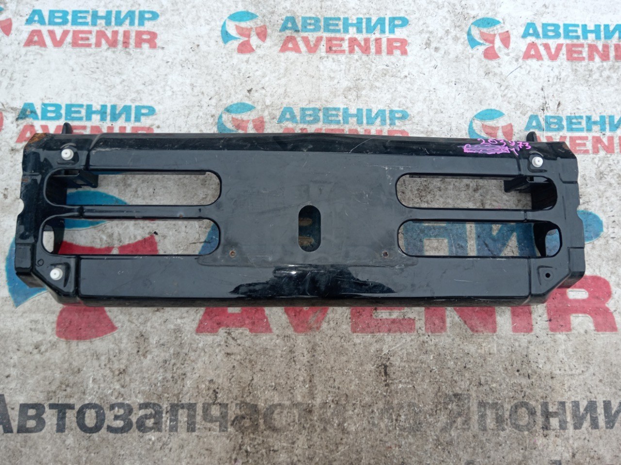 Бампер Mitsubishi Pajero Mini H58A передний